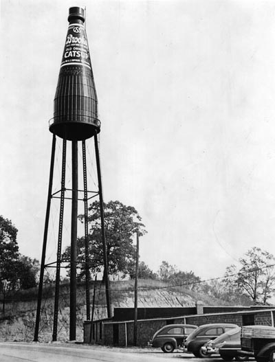 Brooks Foods water tower